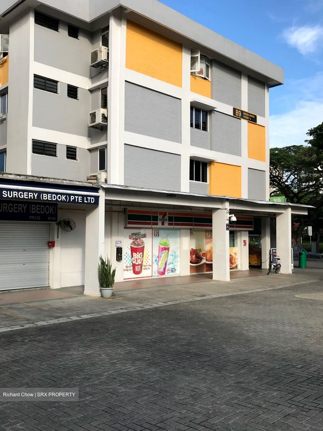 Bedok North Street 4 (D16), Shop House #574213891